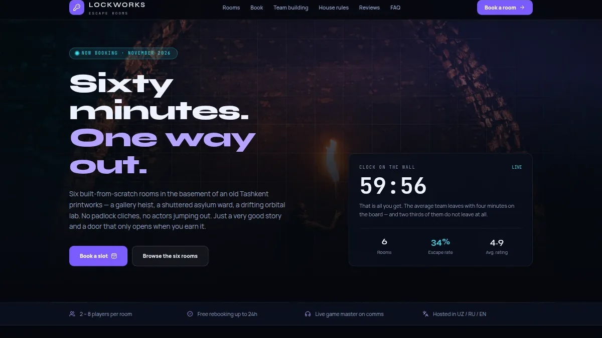 Lockworks — Kvest xonalari va onlayn bandlov
