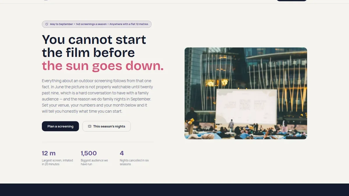 Lantern Field — вечера кино под открытым небом